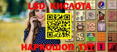 ПСИЛОЦИБИНОВЫЕ ГРИБЫ Кудрово