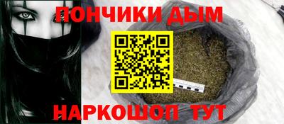 кристаллы Коммунар