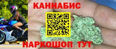 кристаллы Коммунар