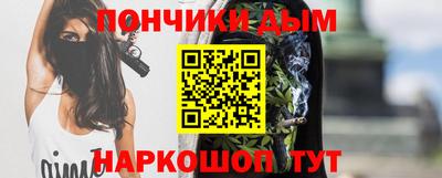 кристаллы Коммунар