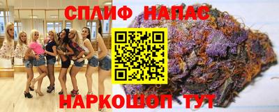 кокаин Конаково