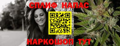 кристаллы Коммунар