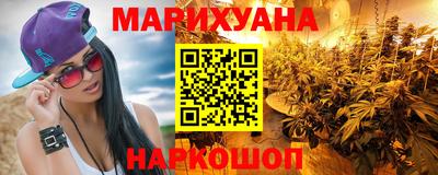 кристаллы Коммунар