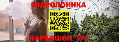 синтетический гашиш Комсомольск-на-Амуре
