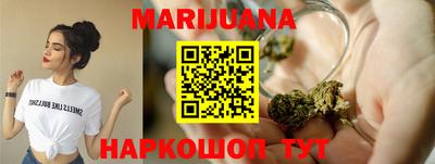 кокаин Конаково