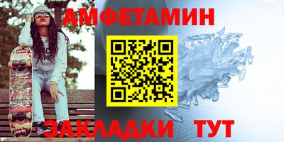 кристаллы Коммунар