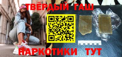 кокаин Конаково