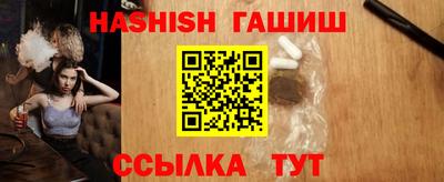 кокаин Конаково