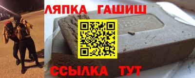 кокаин Конаково