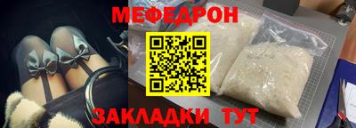 синтетический гашиш Комсомольск-на-Амуре