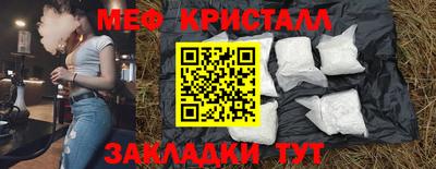 синтетический гашиш Комсомольск-на-Амуре
