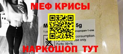 кокаин Конаково