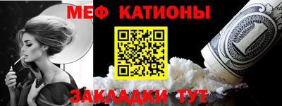 кристаллы Коммунар