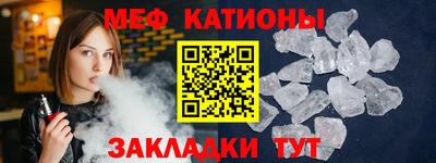 кокаин Конаково